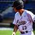 Brannon (@brannonhill13) Twitter profile photo Brannon (@brannonhill13) Twitter profile photo