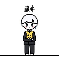 藤井(@shiro__2016) 's Twitter Profile Photo