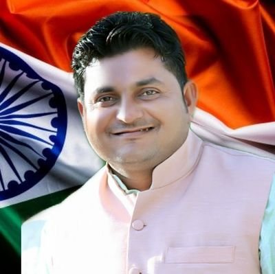 Politician @IncIndia Assembly Bhojpur 141 (Raisen,M.P.)
🇮🇳 Proud Indian Patriot | Inspired by the ideology of Rajiv Gandhi & Indra Gandhi |Farmer 🚜|