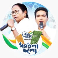 Prasenjit Das (@prasenj27071178) 's Twitter Profile