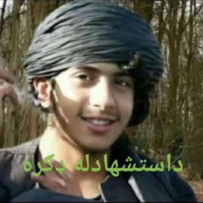 صداقت څنګه دی؟
مزه یې نسته ، بې انصافي څنګه ده ...
ښه ده ښه چلېږی.