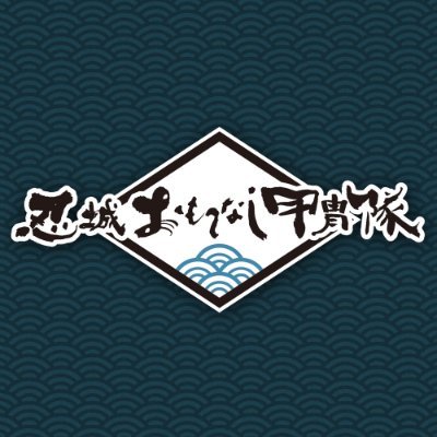 oshi_omotenashi Profile Picture