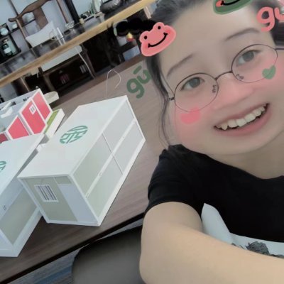 JinCandi52332's profile picture. 