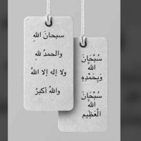 نـوافـ الـعـتـيـبـي (@nawafalated) 's Twitter Profile