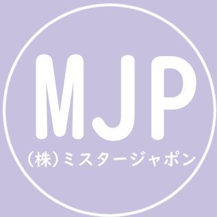 株式会社ミスタージャポン【公式】さんのプロフィール画像