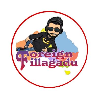 Foreign fillagadu Profile