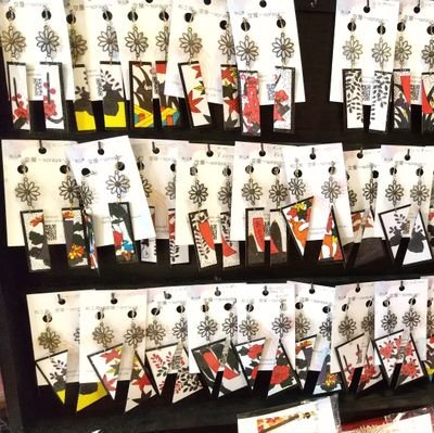 SorayaJapan's profile picture. 