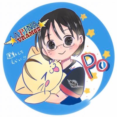 BPL S2 DDR 株式会社共和コーポレーション APINA VRAMeS 所属 / KAC2023 DDR 女性部門 優勝 / icon by @mitya_mityacat