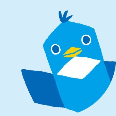 毎日当たる🎁キャンペーン開催中📢5/7～5/11　17:00まで

幸せの青いスズメが目印！日本住宅ローンの公式アカウントです。
公式キャラクターの「すぱろー」もたびたびつぶやきます。
公式アカウントガイドラインURL：https://t.co/dSsMM1q5Wx