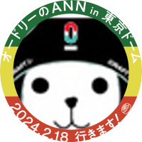 Sou (@sou1104) 's Twitter Profile Photo Sou (@sou1104) 's Twitter Profile Photo