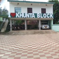 PANCHAYAT SAMITI KHUNTA (@bdo_khunta) 's Twitter Profile