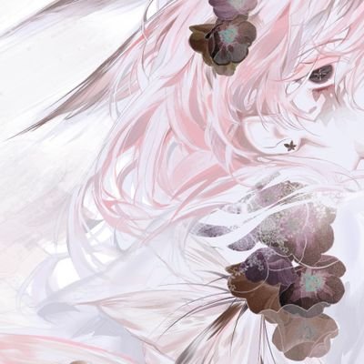 DoTree Profile