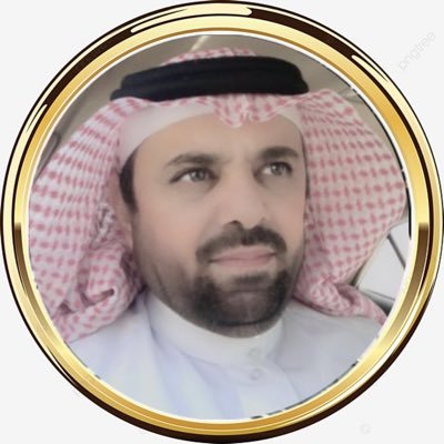 (اعلامي سابق : عضو الاتحاد العام للصحفيين العرب 🇸🇦