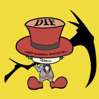 DIF大会垢(dbd大会のドン・キホーテ)【公式】 (@dif_dbd) 's Twitter Profile Photo DIF大会垢(dbd大会のドン・キホーテ)【公式】 (@dif_dbd) 's Twitter Profile Photo