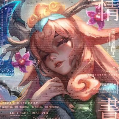 нова ера на @heqtt58 всіх люблю цілуюさんのプロフィール画像