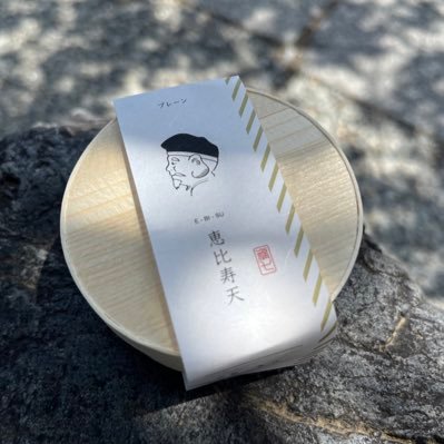 VosvR5HuQ7P6pX6's profile picture. 