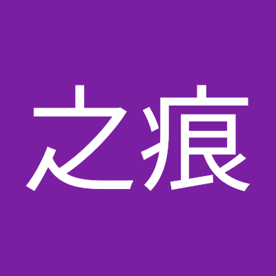 meng_hen80749's profile picture. 