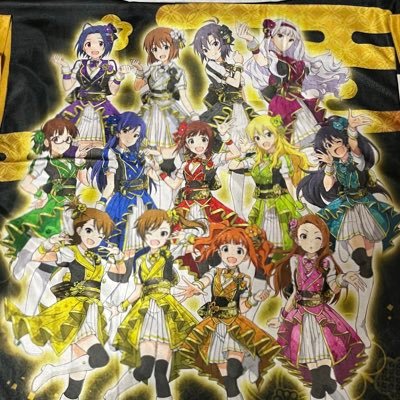765AS+と283 千早、美琴担当 ミン族 若好藩士 やや担 アニメ/サッカー/音楽/お菓子/麻雀/ダーツ NEVER END IDOL!!!!!!!!!!!!! ありがとうございました。現地:シャニ7th横浜Day2 千早単独武道館Day1