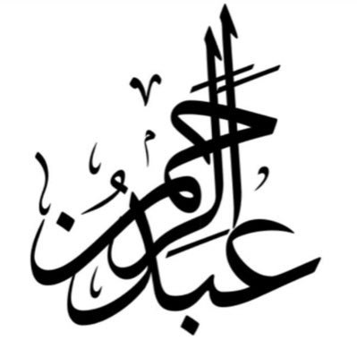 AR1001AK's profile picture. 