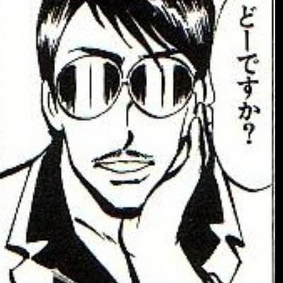 雲の会話 怪談小泉八雲のこわ~い話 (5) | 小泉 八雲, 高村 忠範 |本