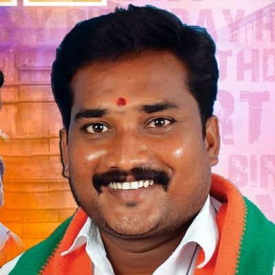 District Secretary Kallakruchi
Mandal incharge Kallakurichi