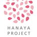 HANAYA PROJECTサブ垢！ (@hp_pro_sub) Twitter profile photo