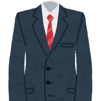 監査法人に勤務。 経歴は東証上場企業(経理・経営企画等)→大手監査法人(監査・決算支援)→中小監査法人(監査)。監基報の解釈や監査のマネジメントについてのツイートが多めです。ツイートは所属する、所属したいかなる組織の見解ではありません。