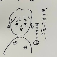 らーちゃん🌻 (@rikady__fumilky) 's Twitter Profile