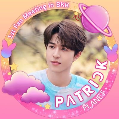 Suraida_Lm's profile picture. แพทริค   CHIQUITA (BABYMONSTER)
                                               KEONHO (CORTIS)

                                                  TATA (SMTR25)