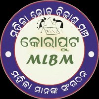 Mahila Lok Bikash Manch Laxmipur (@mlbm_laxmipur) 's Twitter Profile