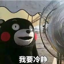 zhungziy1572311's profile picture. 