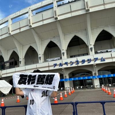 98/鴎と燕と激獅/加藤翔平/友杉篤輝/菅野剛士/藤原恭大/山口航輝/平沢大河/上田希由翔/大松尚逸/青木宣親/長谷川宙輝/澤井廉/呉念庭/山野辺翔/栗山巧/元山飛優/三浦大輝/福田周平/#日向坂46/丹生明里/潮紗理菜/松田好花/東村芽依/#njpw/鷹木信悟/#二郎系/#城巡り/#岩盤浴/#ノイミー/永田詩央里
