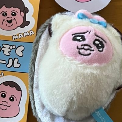 あーちゃんさんのプロフィール画像
