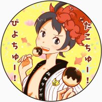 リッキー@English Story (@funky802_eimono) Twitter profile photo
