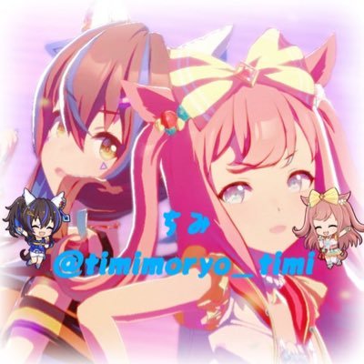 chimimoryo_2nd's profile picture. ウマ娘垢 リプ等反応いつも遅いです🙏 大体フォロバ(遅くなる時あります)
 25年3月に復帰、プレイ暦2年ほど
推し：アグネスデジタル🎀、ネオユニヴァース 🪐、ヴィブロス🐪
チャンミはエンジョイ勢、ほぼ成果なし
初手でもなんでもタメOKです！気軽にどうぞ〜
11/8 キョンデジUS4達成