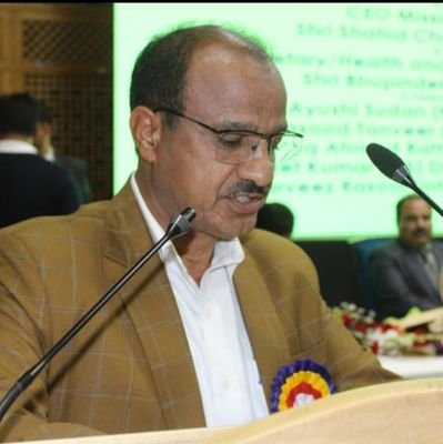 DrbashirK4121's profile picture. Assistant Director DHSK