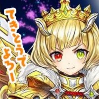 ワイルドギース (@gameakaneko2) 's Twitter Profile