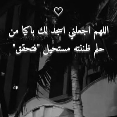 NoorSam9292354's profile picture. 