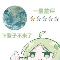 ミズキ (@a2vszxlh) 's Twitter Profile