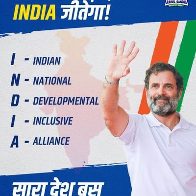 RohitAr18801182's profile picture. A true Indian...