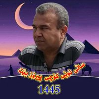 Halwest Zhazhlaye (@halwestzhazhla1) 's Twitter Profile