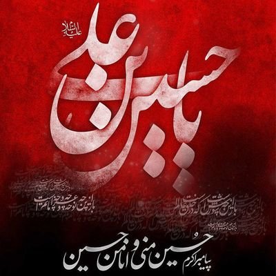 cryptoculture02's profile picture. Art+tech+blockchain=my obsession.
Exploring the digital art revolution through NFTs ❤️