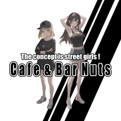 CafeBarNuts Profile Picture