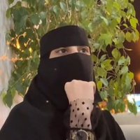 بنت الهفوف (@bntlhfw6794548) Twitter profile photo
