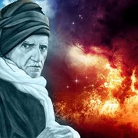 Kavramlar ile Ahirzaman (@ahirzamankavram) Twitter profile photo