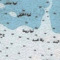 نيوة ربيعه (@rqa6ar1) Twitter profile photo
