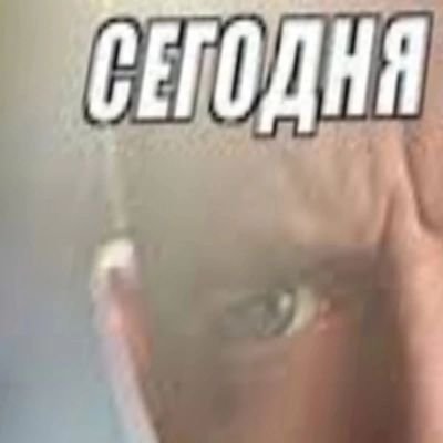 antilithningrod's profile picture. 