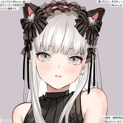 baku_yume315's profile picture. 20歳↑ 雑食ROM専夢垢のため無言フォロー大変申し訳ございません