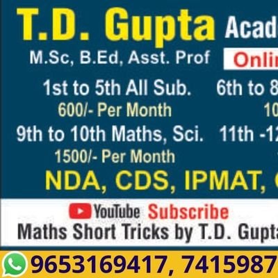 Myself NAMRATA SINGH Td Gupta ONLINE/OFFLINE Tuition in Mumbai &NAVI MUMBAI🇮🇳7415987255 9106679877WhstsApp Only Maths &Physics 10th 11th &12th IITJEE NDA CUET