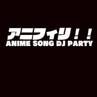 アニフィリ!!(公式) (@ani_philia02) Twitter profile photo